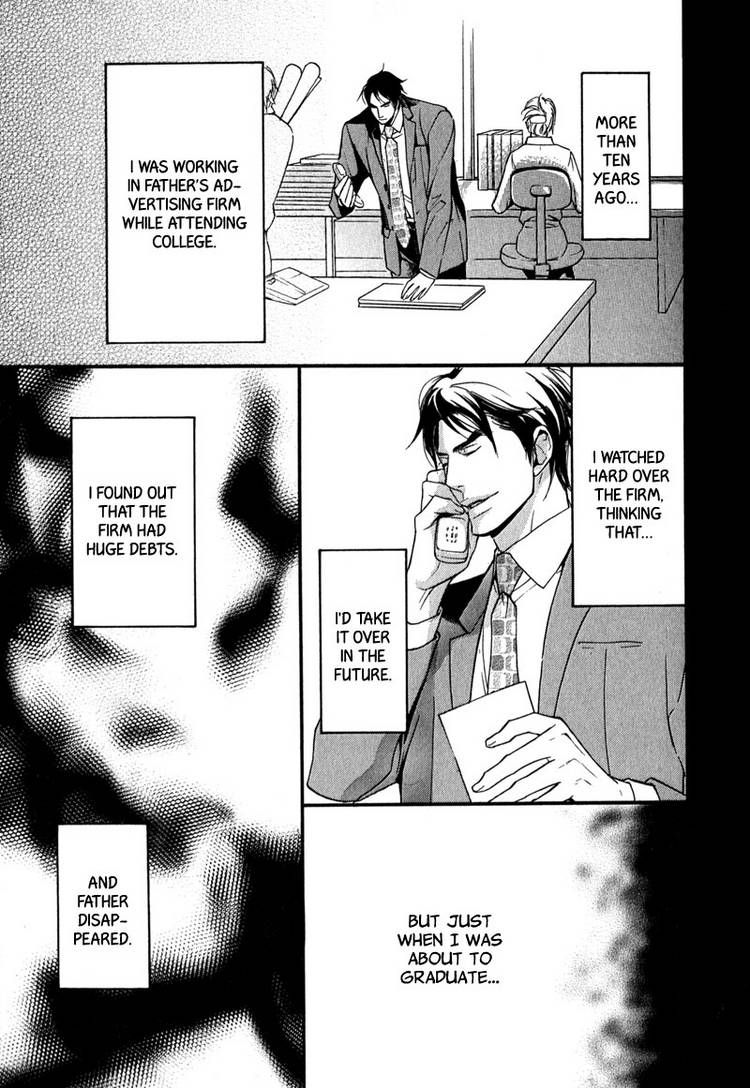 Katsubou no Manazashi Chapter 3 page 9 - Chapter 3