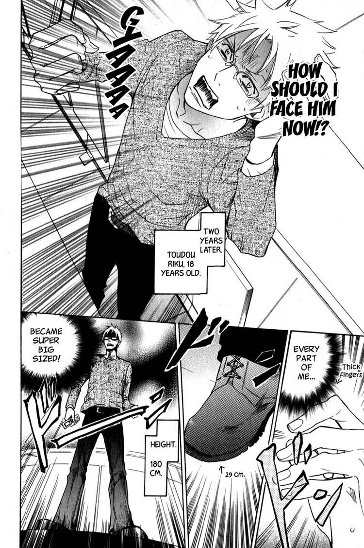 Katsubou no Manazashi Chapter 4 page 10 - Chapter 4