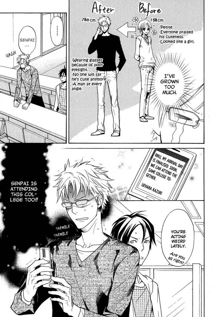 Katsubou no Manazashi Chapter 4 page 11 - Chapter 4