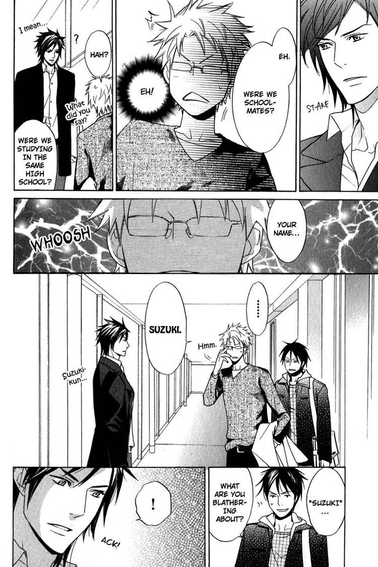 Katsubou no Manazashi Chapter 4 page 14 - Chapter 4