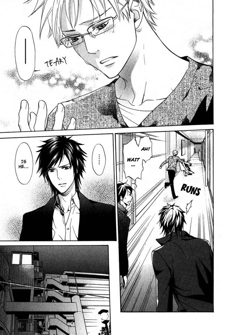 Katsubou no Manazashi Chapter 4 page 15 - Chapter 4