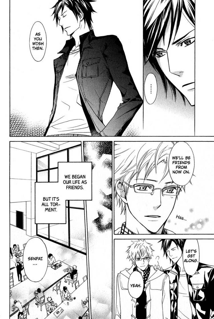 Katsubou no Manazashi Chapter 4 page 20 - Chapter 4
