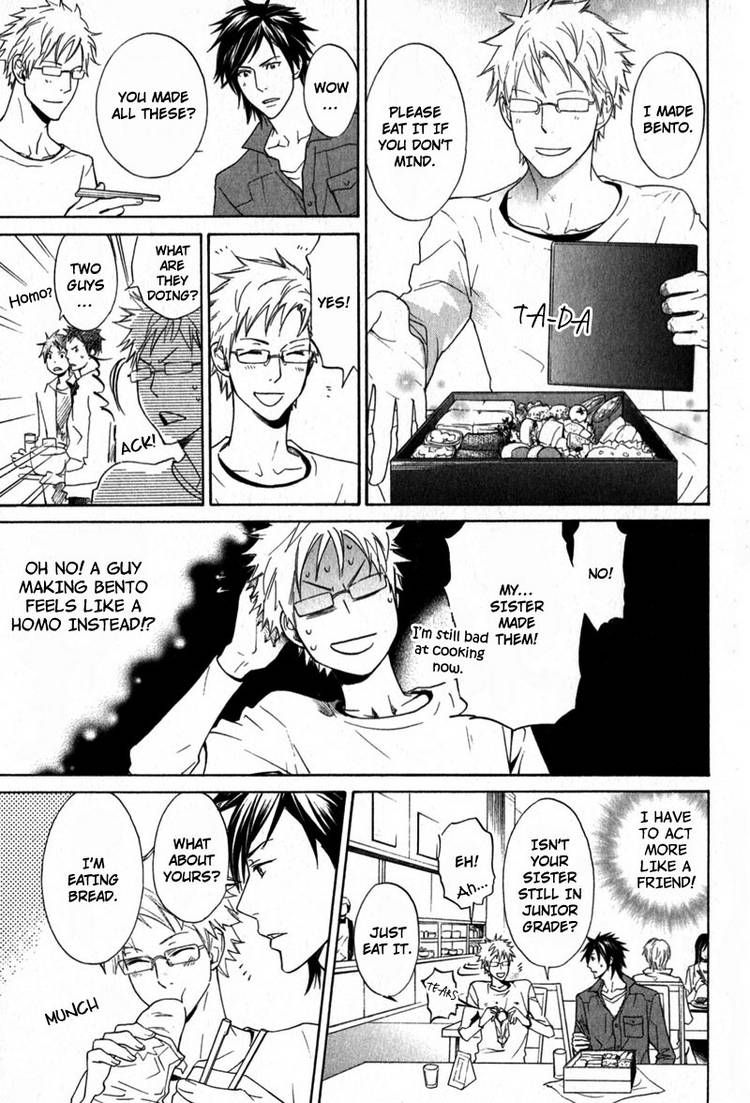 Katsubou no Manazashi Chapter 4 page 21 - Chapter 4