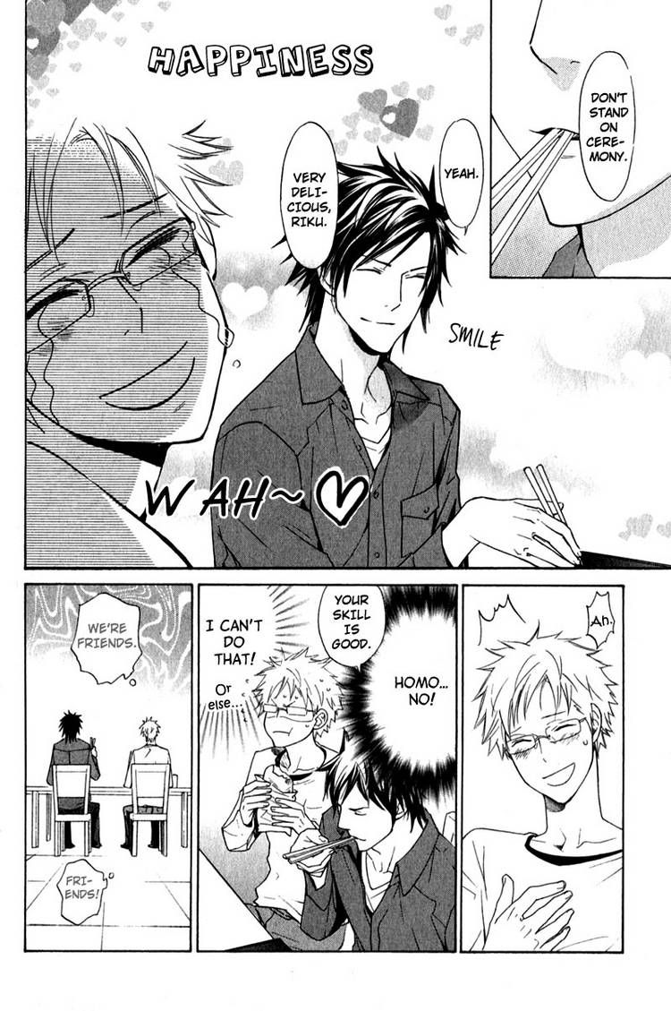 Katsubou no Manazashi Chapter 4 page 22 - Chapter 4