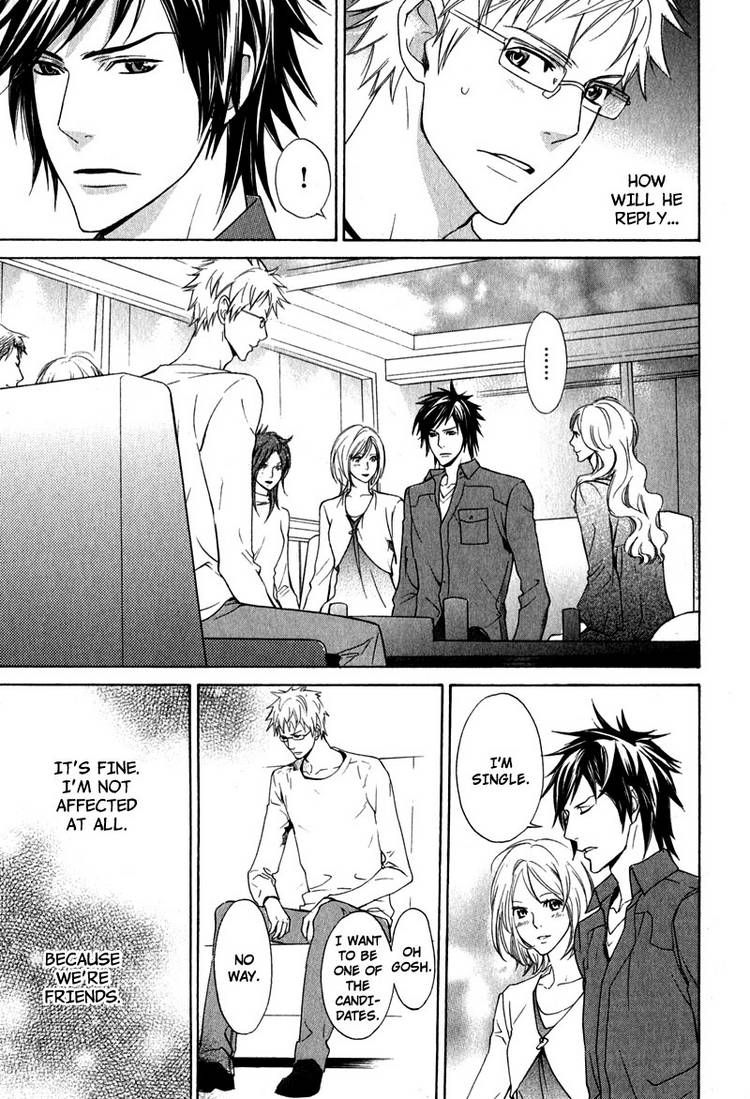 Katsubou no Manazashi Chapter 4 page 27 - Chapter 4