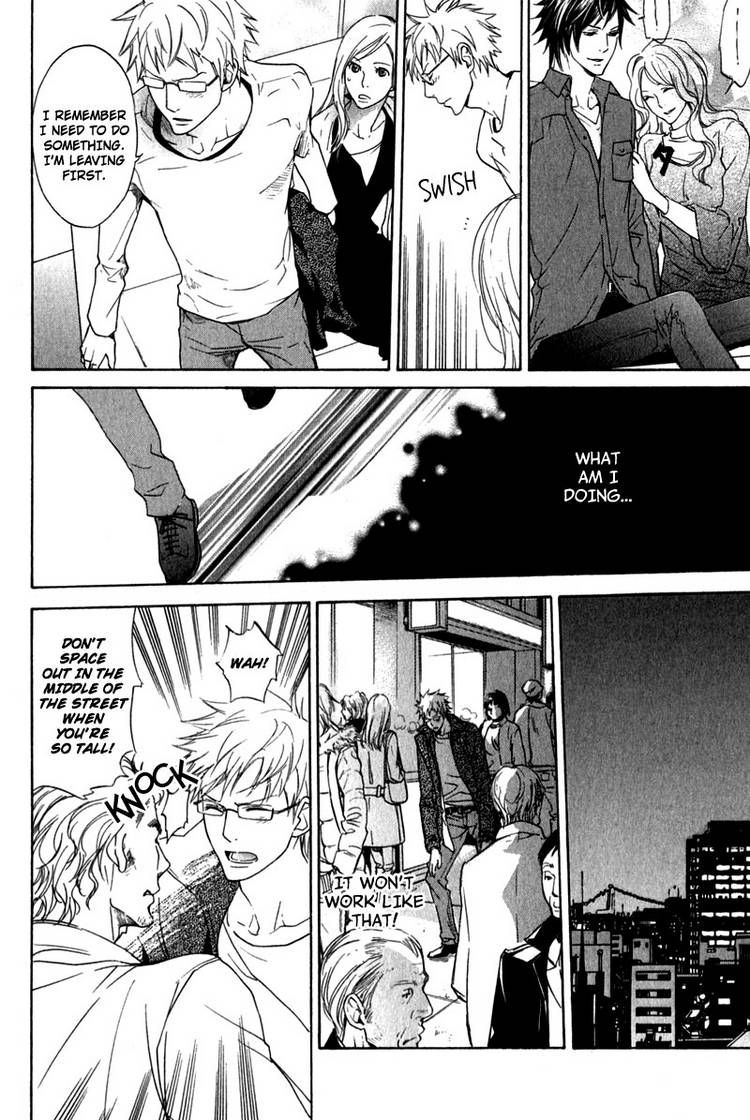 Katsubou no Manazashi Chapter 4 page 28 - Chapter 4