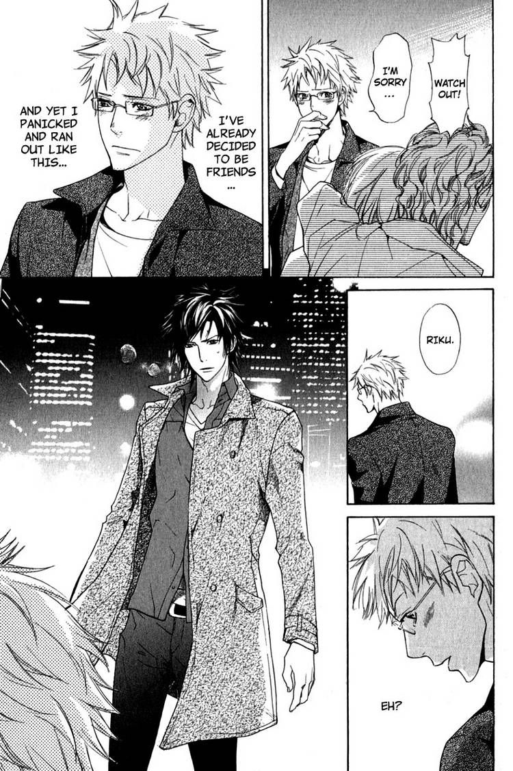 Katsubou no Manazashi Chapter 4 page 29 - Chapter 4