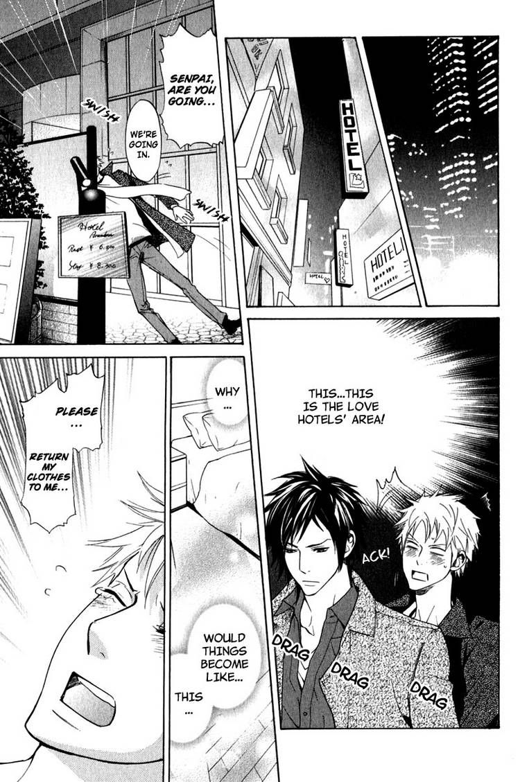 Katsubou no Manazashi Chapter 4 page 33 - Chapter 4