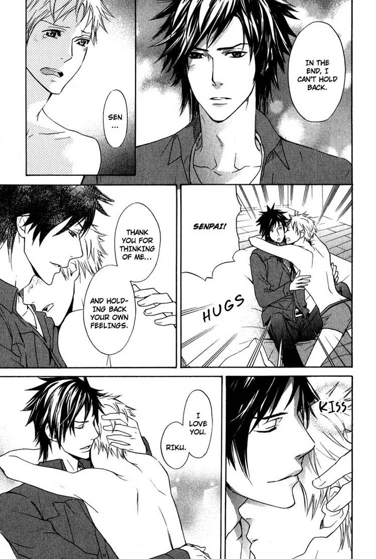 Katsubou no Manazashi Chapter 4 page 37 - Chapter 4