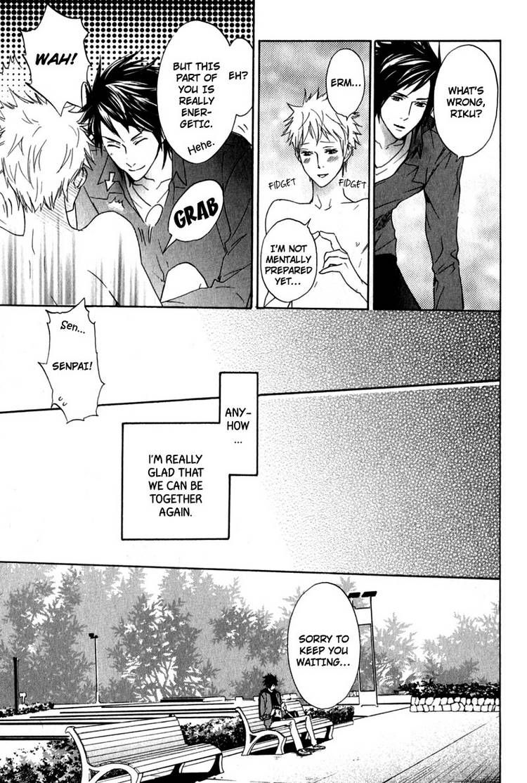 Katsubou no Manazashi Chapter 4 page 39 - Chapter 4