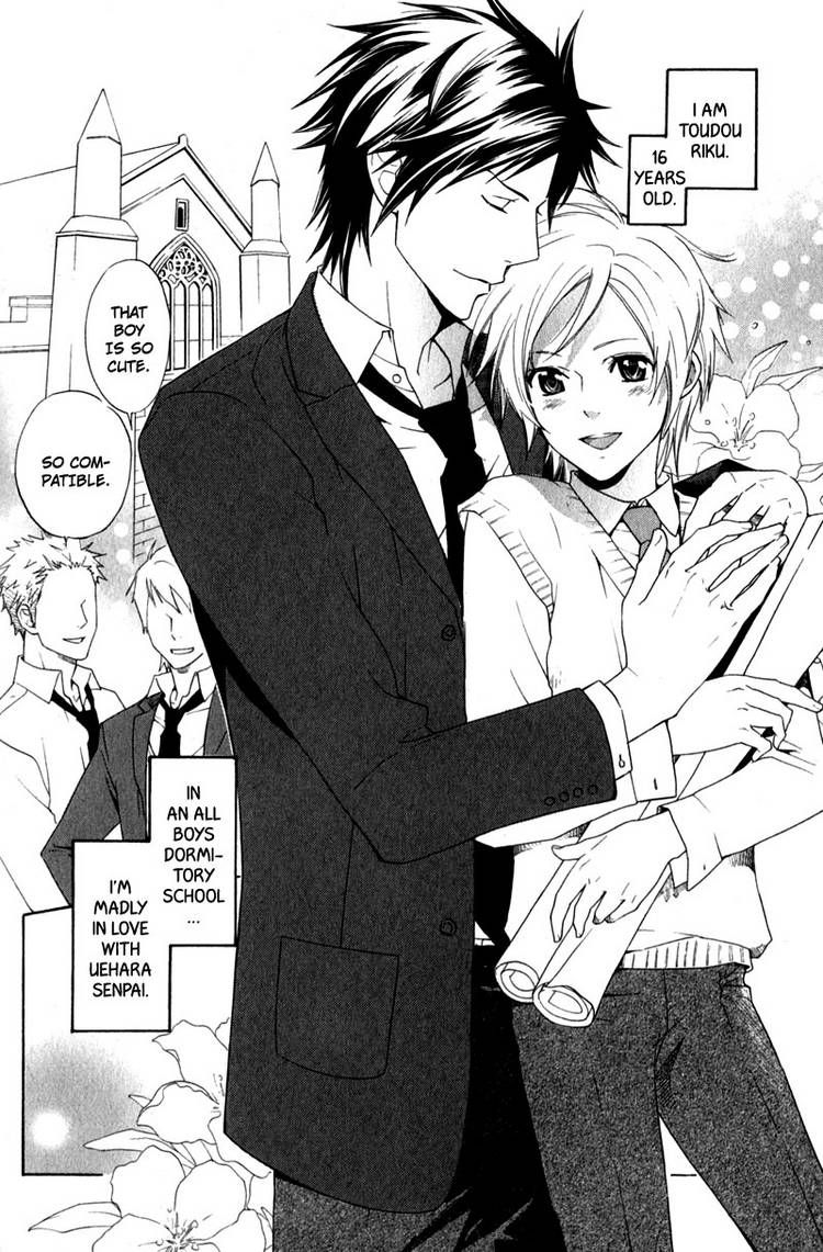 Katsubou no Manazashi Chapter 4 page 8 - Chapter 4