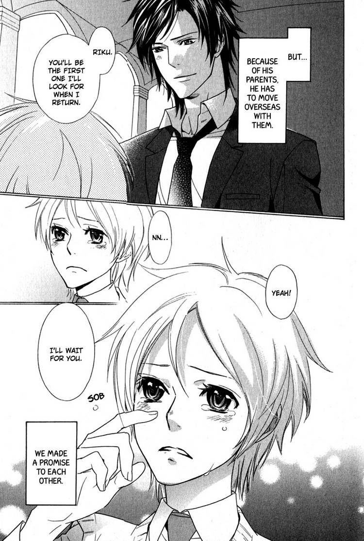 Katsubou no Manazashi Chapter 4 page 9 - Chapter 4