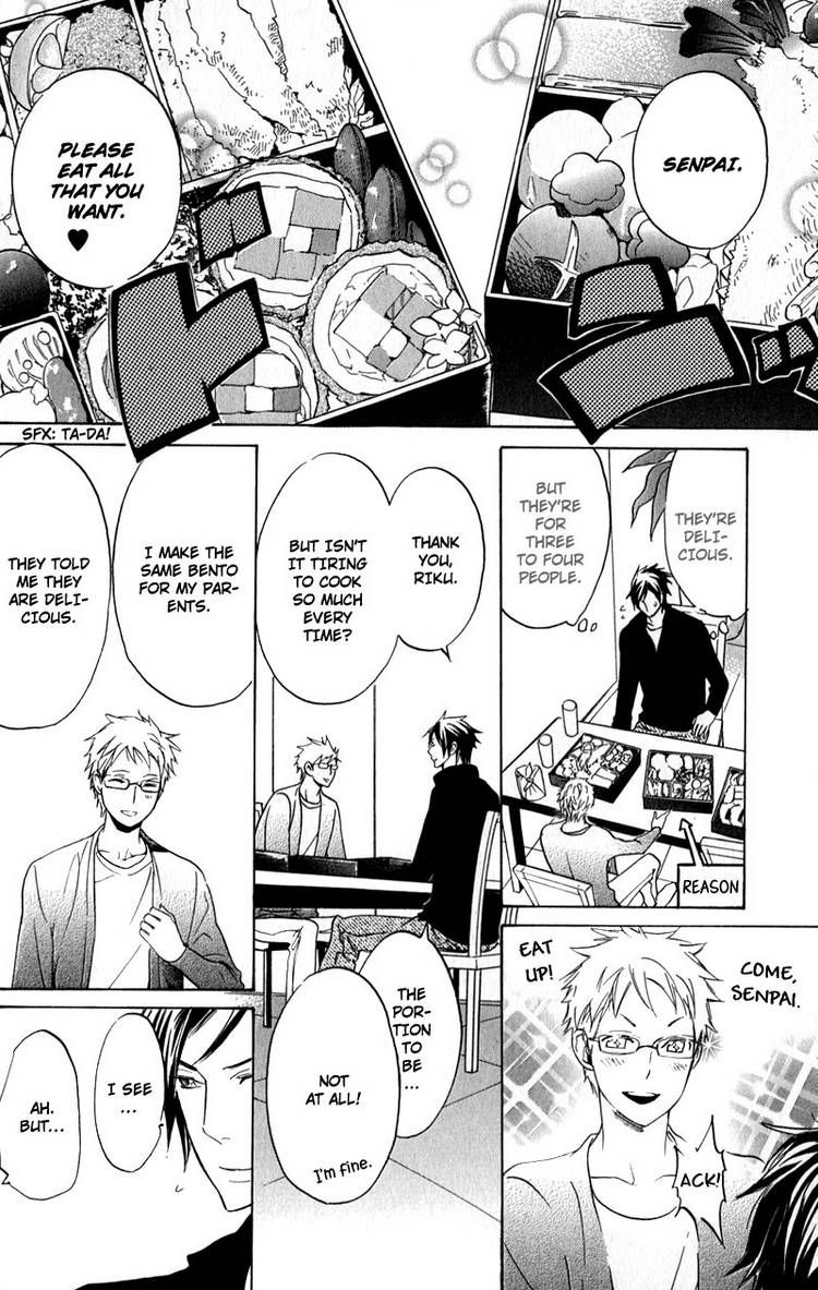 Katsubou no Manazashi Chapter 5 page 10 - Chapter 5 : with a short story