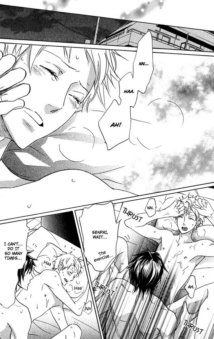 Katsubou no Manazashi Chapter 5 page 22 - Chapter 5 : with a short story
