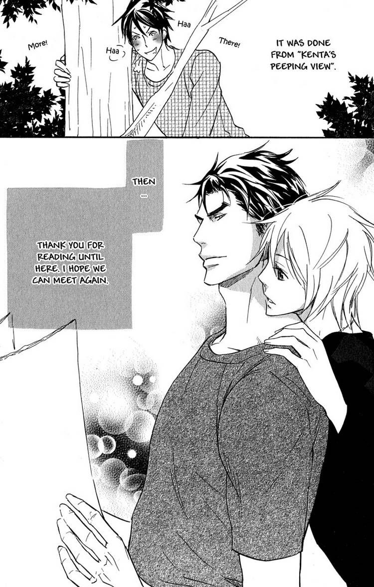 Katsubou no Manazashi Chapter 5 page 28 - Chapter 5 : with a short story
