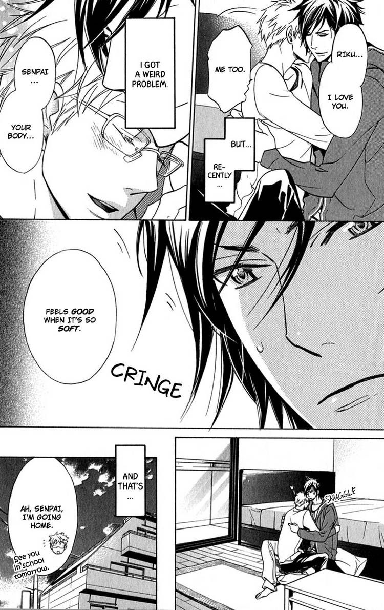 Katsubou no Manazashi Chapter 5 page 8 - Chapter 5 : with a short story