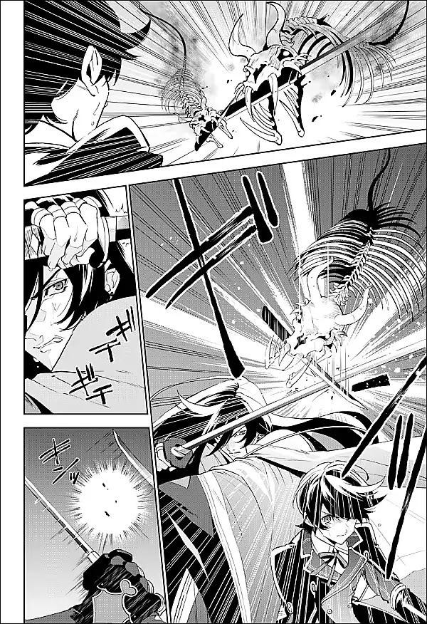 Katsugeki Touken Ranbu Chapter 1 page 10 - Chapter 1: Front Lines
