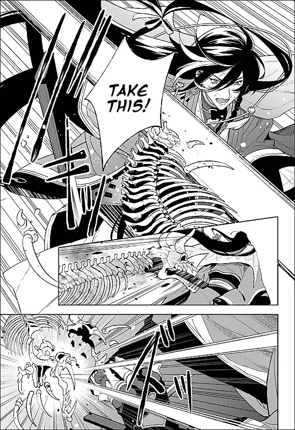 Katsugeki Touken Ranbu Chapter 1 page 11 - Chapter 1: Front Lines