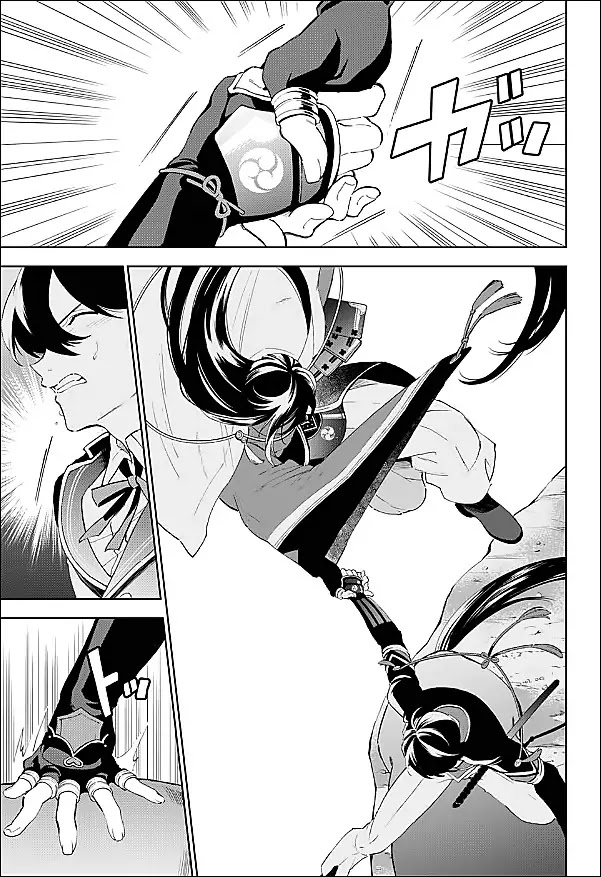 Katsugeki Touken Ranbu Chapter 1 page 15 - Chapter 1: Front Lines