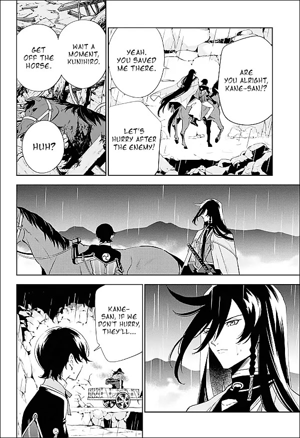 Katsugeki Touken Ranbu Chapter 1 page 16 - Chapter 1: Front Lines