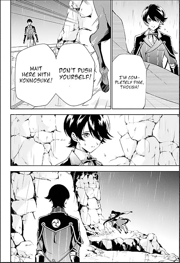 Katsugeki Touken Ranbu Chapter 1 page 18 - Chapter 1: Front Lines
