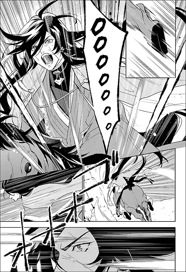 Katsugeki Touken Ranbu Chapter 1 page 19 - Chapter 1: Front Lines