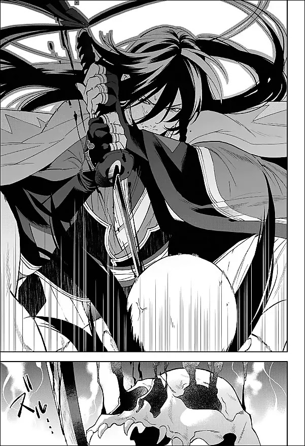 Katsugeki Touken Ranbu Chapter 1 page 23 - Chapter 1: Front Lines