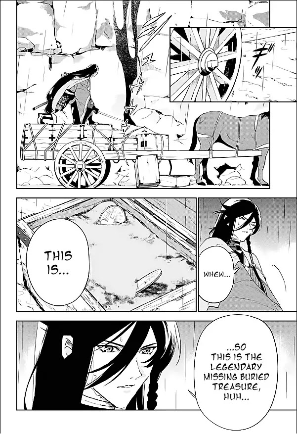 Katsugeki Touken Ranbu Chapter 1 page 24 - Chapter 1: Front Lines