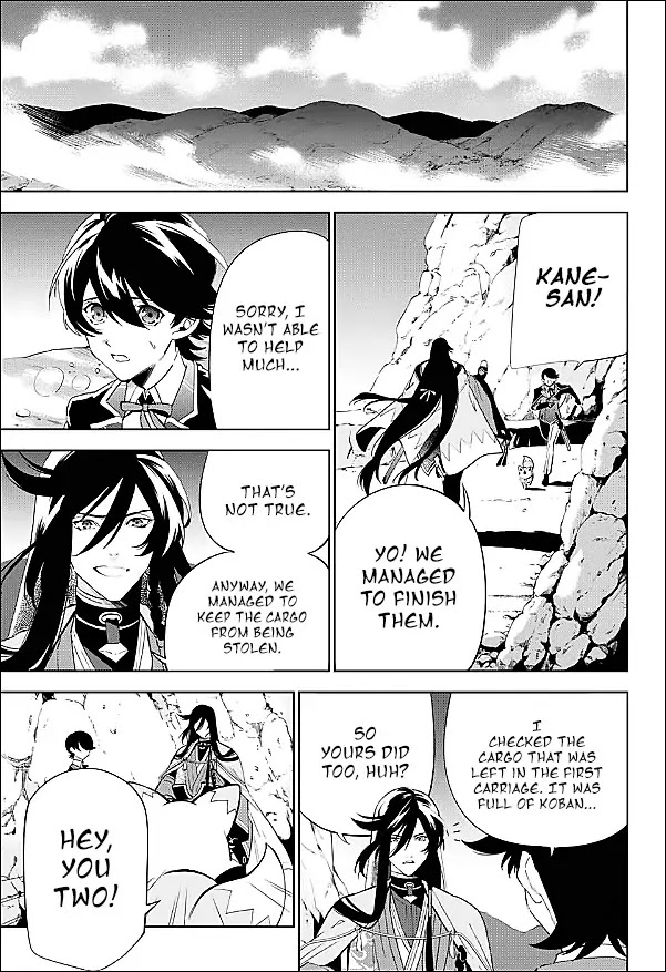 Katsugeki Touken Ranbu Chapter 1 page 25 - Chapter 1: Front Lines