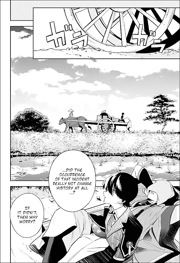 Katsugeki Touken Ranbu Chapter 1 page 28 - Chapter 1: Front Lines