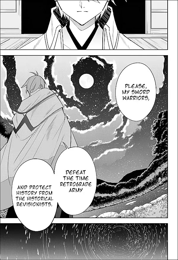 Katsugeki Touken Ranbu Chapter 1 page 3 - Chapter 1: Front Lines