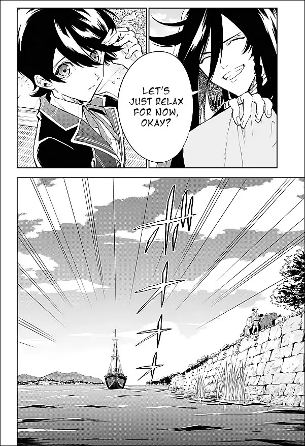 Katsugeki Touken Ranbu Chapter 1 page 30 - Chapter 1: Front Lines