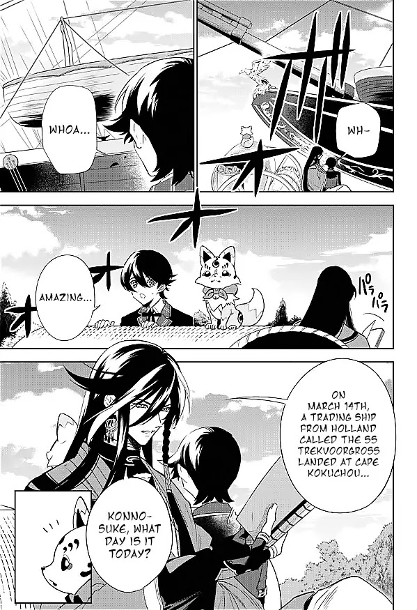 Katsugeki Touken Ranbu Chapter 1 page 31 - Chapter 1: Front Lines