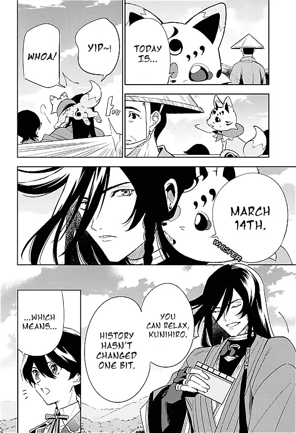 Katsugeki Touken Ranbu Chapter 1 page 32 - Chapter 1: Front Lines