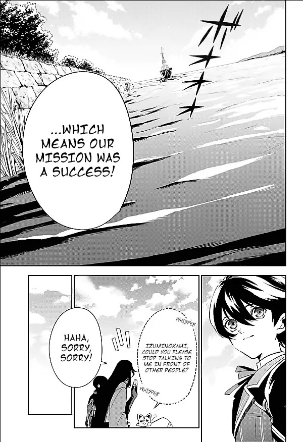 Katsugeki Touken Ranbu Chapter 1 page 33 - Chapter 1: Front Lines