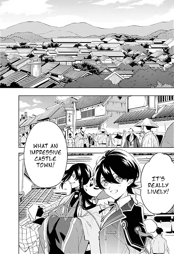Katsugeki Touken Ranbu Chapter 1 page 34 - Chapter 1: Front Lines