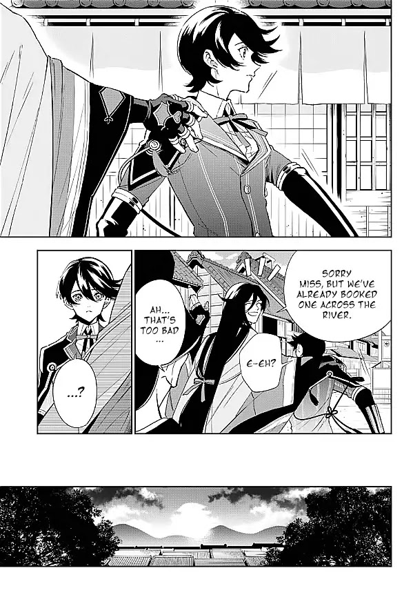 Katsugeki Touken Ranbu Chapter 1 page 37 - Chapter 1: Front Lines