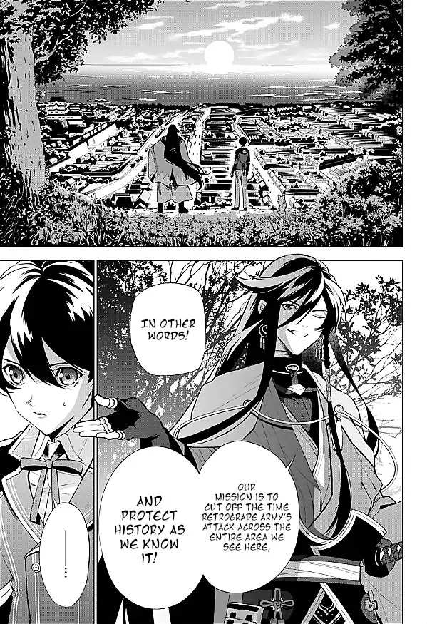 Katsugeki Touken Ranbu Chapter 1 page 39 - Chapter 1: Front Lines