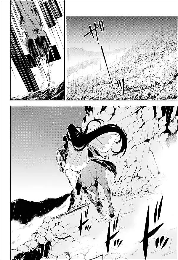 Katsugeki Touken Ranbu Chapter 1 page 4 - Chapter 1: Front Lines