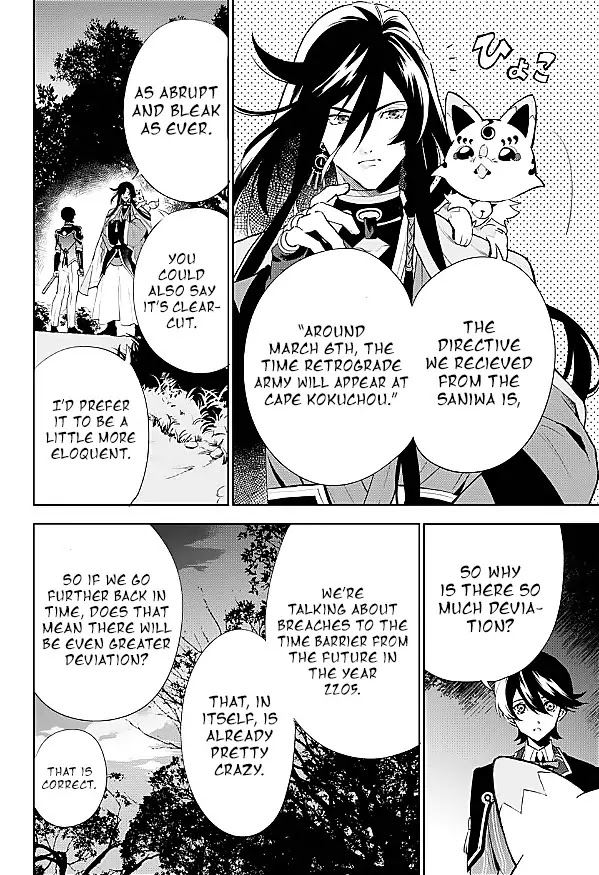 Katsugeki Touken Ranbu Chapter 1 page 40 - Chapter 1: Front Lines