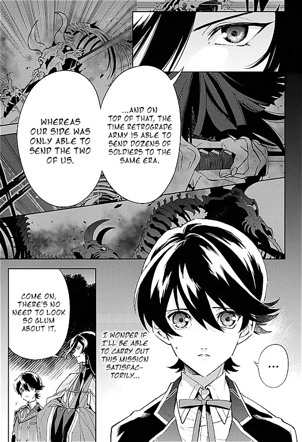 Katsugeki Touken Ranbu Chapter 1 page 41 - Chapter 1: Front Lines
