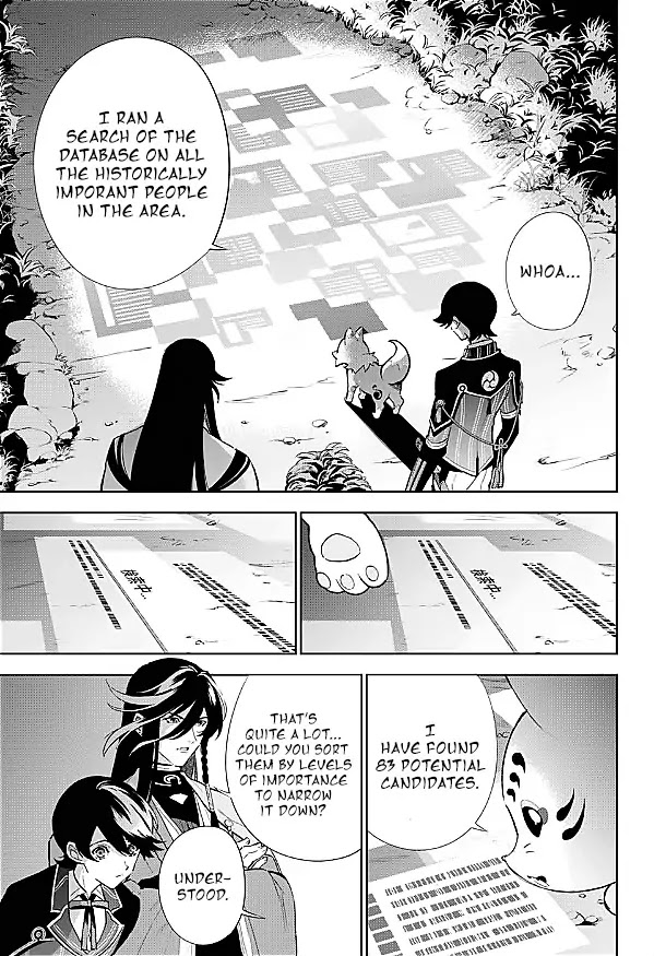 Katsugeki Touken Ranbu Chapter 1 page 43 - Chapter 1: Front Lines