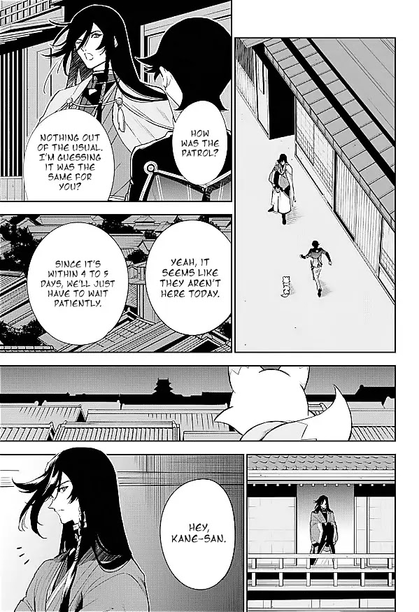 Katsugeki Touken Ranbu Chapter 1 page 45 - Chapter 1: Front Lines