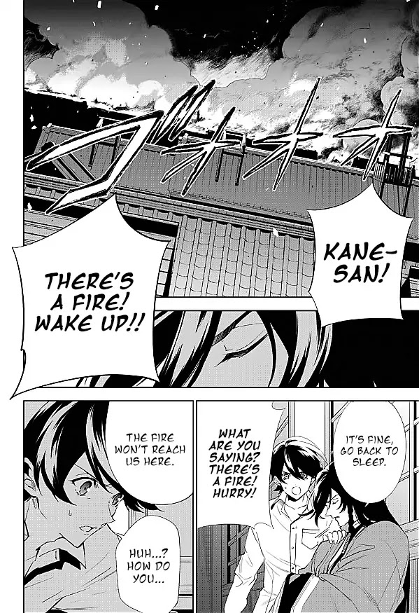 Katsugeki Touken Ranbu Chapter 1 page 50 - Chapter 1: Front Lines