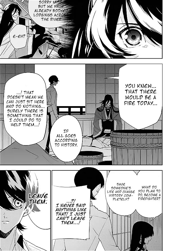 Katsugeki Touken Ranbu Chapter 1 page 51 - Chapter 1: Front Lines