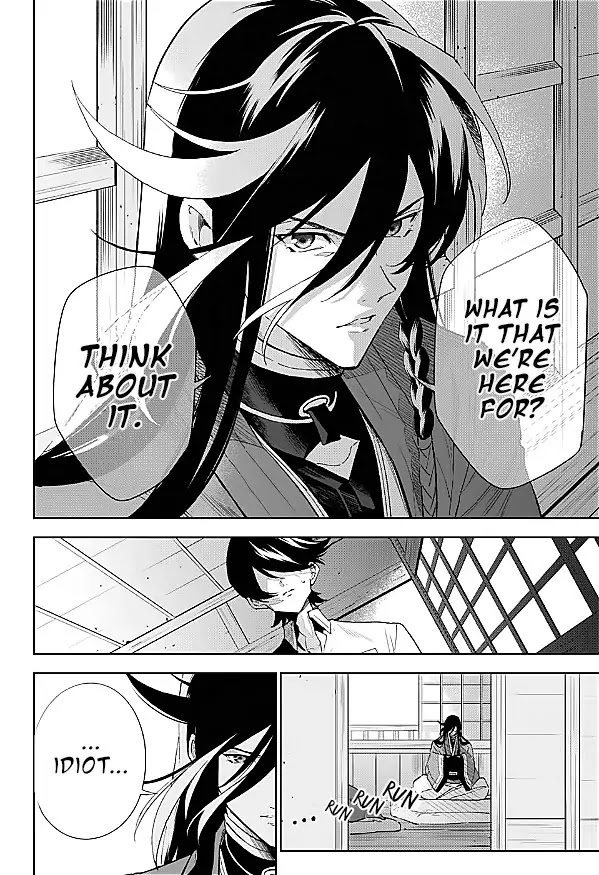 Katsugeki Touken Ranbu Chapter 1 page 52 - Chapter 1: Front Lines