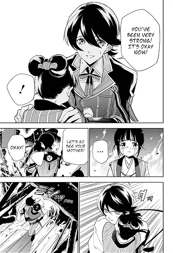 Katsugeki Touken Ranbu Chapter 1 page 55 - Chapter 1: Front Lines