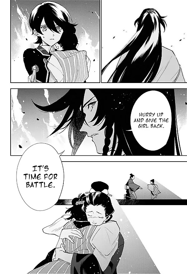 Katsugeki Touken Ranbu Chapter 1 page 58 - Chapter 1: Front Lines