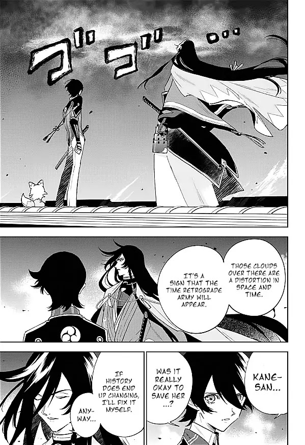Katsugeki Touken Ranbu Chapter 1 page 59 - Chapter 1: Front Lines