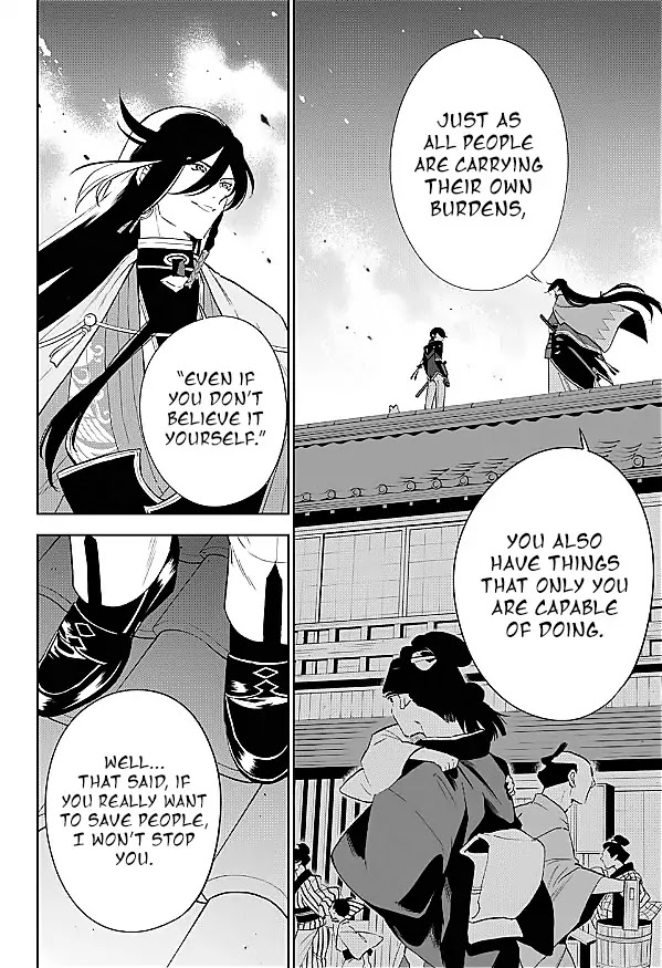Katsugeki Touken Ranbu Chapter 1 page 60 - Chapter 1: Front Lines